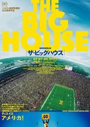 Poster The Big House 2018 Poster The Big House 2018