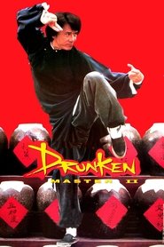 Valokuva The Legend of Drunken Master