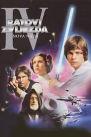 Ratovi zvijezda: Epizoda IV - Nova nada (1977)