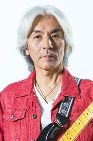 Photo de Masahiro Andoh Guitar 