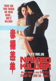 Naked Killer