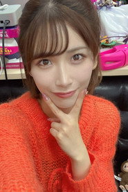 Waka Misono