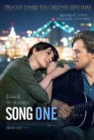 Song One