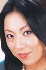 風間恭子
