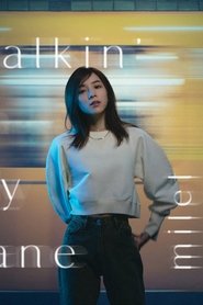 Poster for milet: Walkin' In My Lane (Limited Edition Bonus)