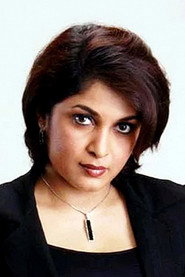 Ramya Krishnan 300x450