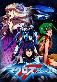 Macross Frontier Season 1 2