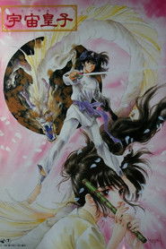 Full Cast of Heavenly Chronicles