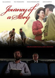 Journey of a Story
