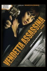 Vendetta assassina Streaming ita Guarda film Scarica completo vip
[-UHD-] 2009