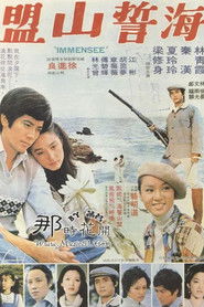 MongoDB.Entities.FuzzyString