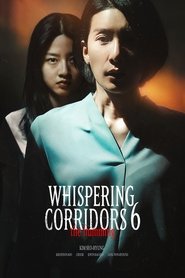 Whispering Corridors 6: The Humming постер