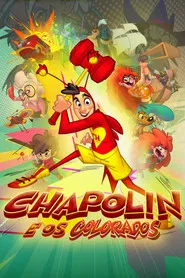 Chapolin e Os Colorados: Season 1