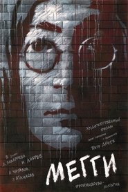 Poster Maggie 1989