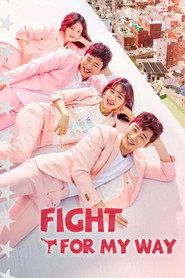 Fight for My Way poster