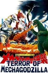 Poster van Terror of Mechagodzilla