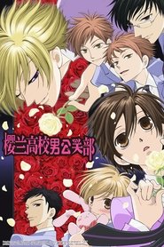 樱兰高校男公关部