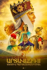 Artavazd II  Between Rome and Parthia (1970)