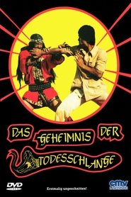 Poster Das Geheimnis der Todesschlange