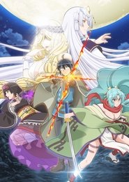 Tsuki ga Michibiku Isekai Douchuu