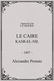 Poster Le Caire, Kasr-el-Nil