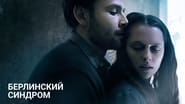 Berlin Syndrome