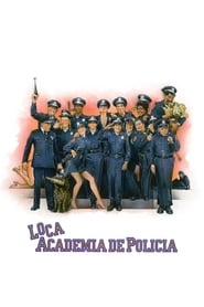 Loca academia de policía (1984)