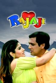 Rajaji (1999) Hindi