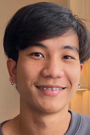 ธนาดล บัวระบัติ