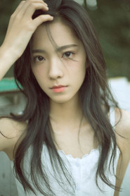 Zhuang Dafei como Lin Yujing