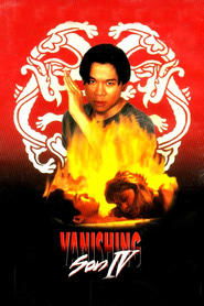 Vanishing Son IV poster