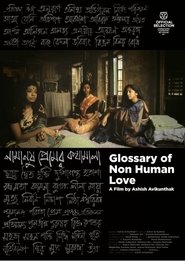 Glossary of Non-Human Love постер