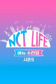 NCT LIFE poster