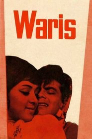Poster Waris 1969