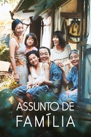 Shoplifters: Uma Família de Pequenos Ladrões (2018)