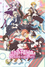 Mikagura School Suite постер