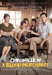 Chronicle of a Blood Merchant (2015)