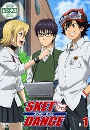 Sket Dance Season 1 Episode 30 Sket Dance Season 1 Episode 30