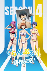 Season 4