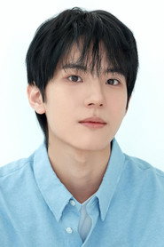 Photo of Jeong Si-wan