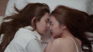 รักสุดท้าย