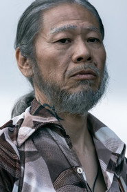 Mitsuhiro Koike