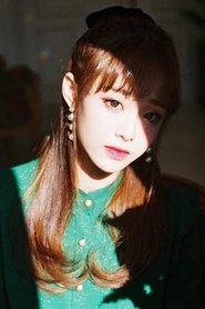 Chuu