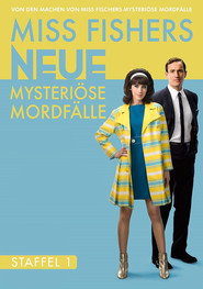 Ms Fisher's Modern Murder Mysteries Season 1 2