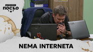 2255 Nema interneta