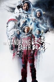 Poster The Wandering Earth 2019