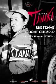 Poster Kinuyo Tanaka, une femme dont on parle