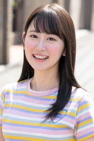 Mitsuki Igarashi