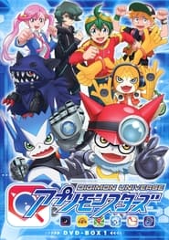 Digimon Universe: Appli Monsters title=