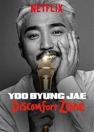 Poster Yoo Byung Jae: Discomfort Zone 2018